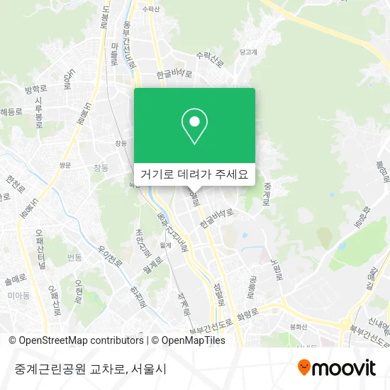 중계근린공원 교차로 지도