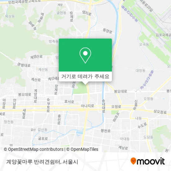 계양꽃마루 반려견쉼터 지도