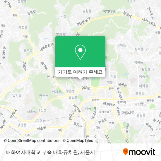 배화여자대학교 부속 배화유치원 지도