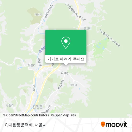 Cj대한통운택배 지도