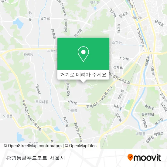 광명동굴푸드코트 지도