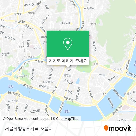 서울화양동우체국 지도