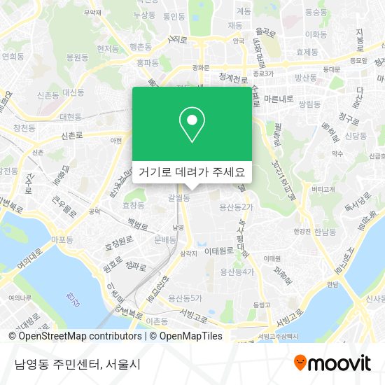 남영동 주민센터 지도