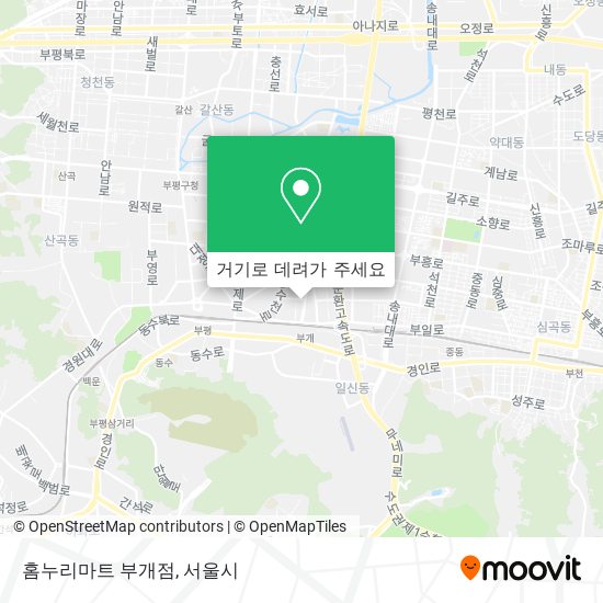 홈누리마트 부개점 지도
