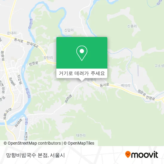 망향비빔국수 본점 지도