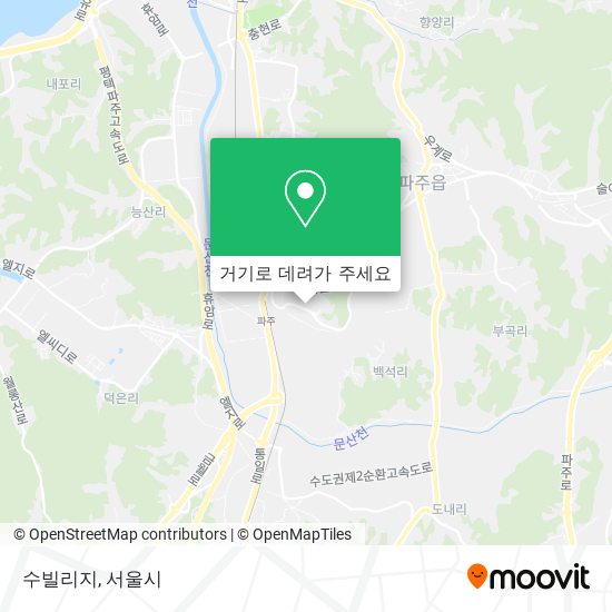수빌리지 지도