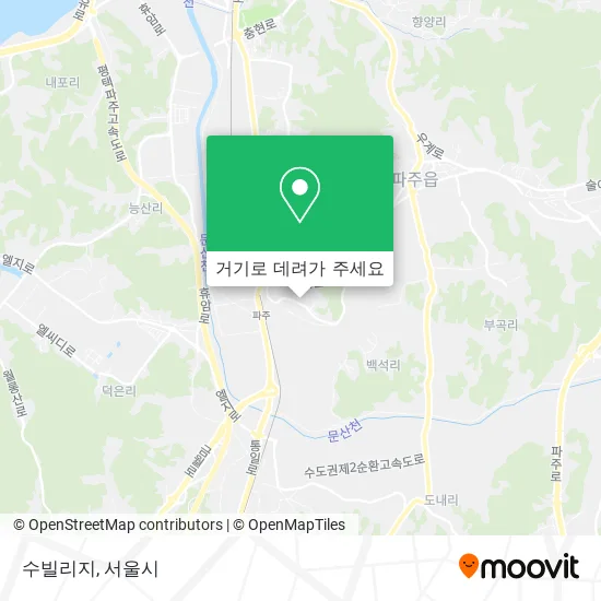 수빌리지 지도