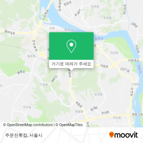 주문진횟집 지도
