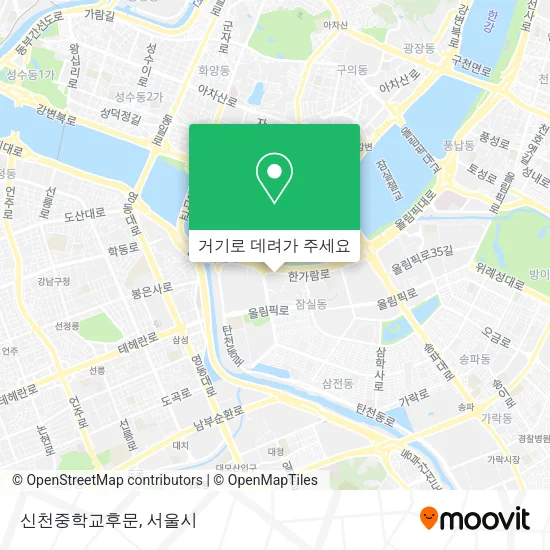 신천중학교후문 지도