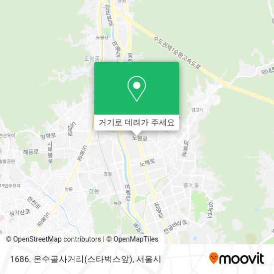 1686. 온수골사거리(스타벅스앞) 지도