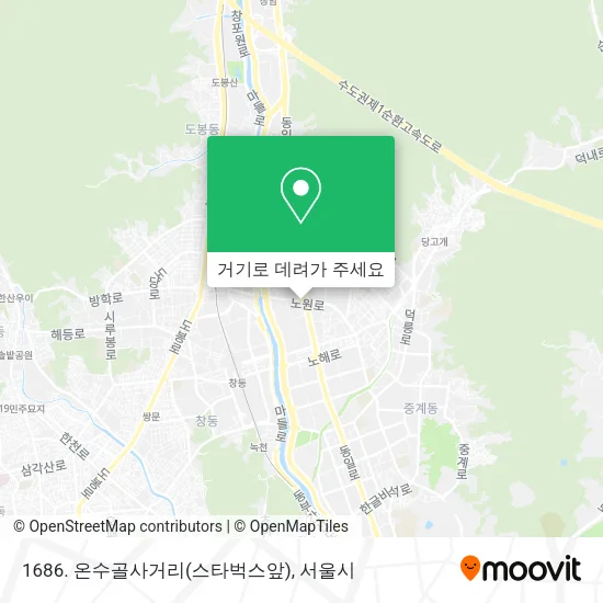 1686. 온수골사거리(스타벅스앞) 지도