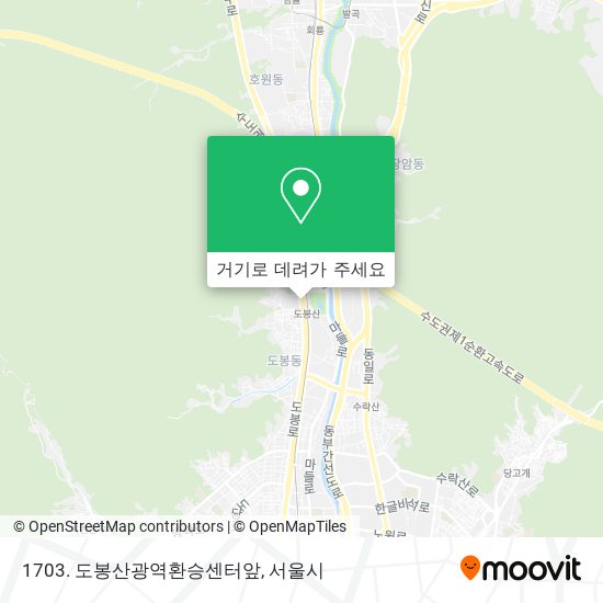 1703. 도봉산광역환승센터앞 지도