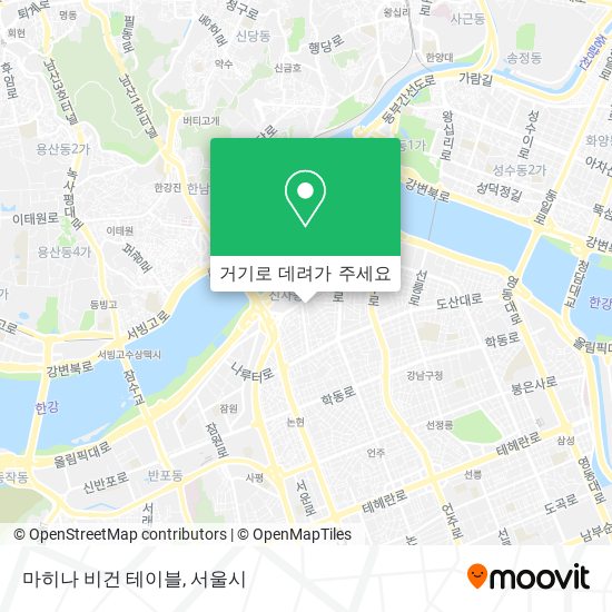 마히나 비건 테이블 지도