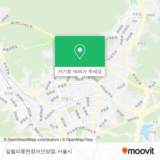 갈릴리풍천장어안양점 지도