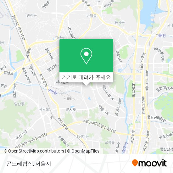 곤드레밥집 지도