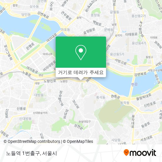 노들역 1번출구 지도