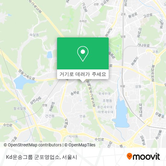 Kd운송그룹 군포영업소 지도