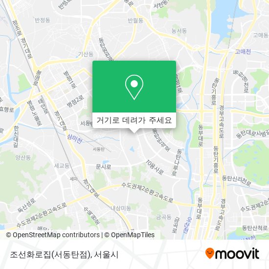 조선화로집(서동탄점) 지도