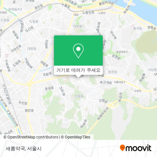 새롬약국 지도