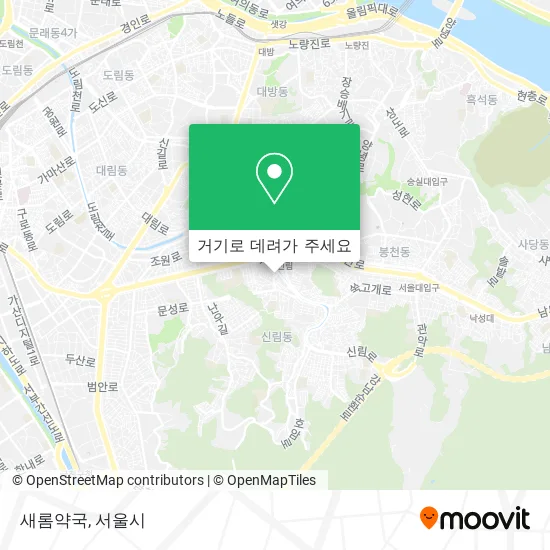 새롬약국 지도