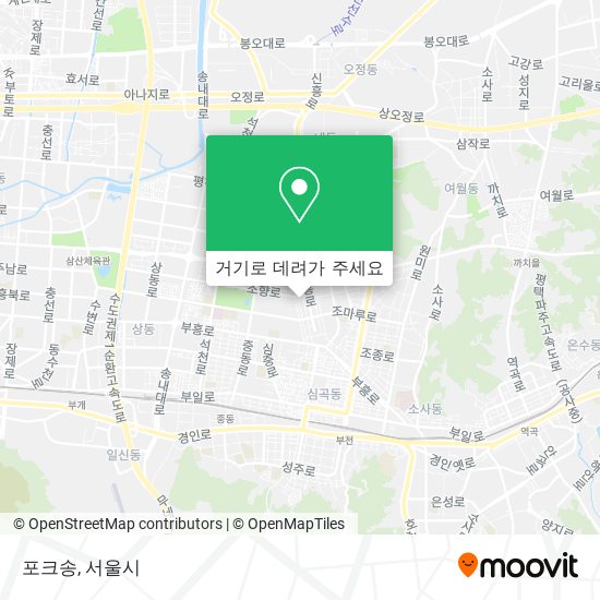 포크송 지도