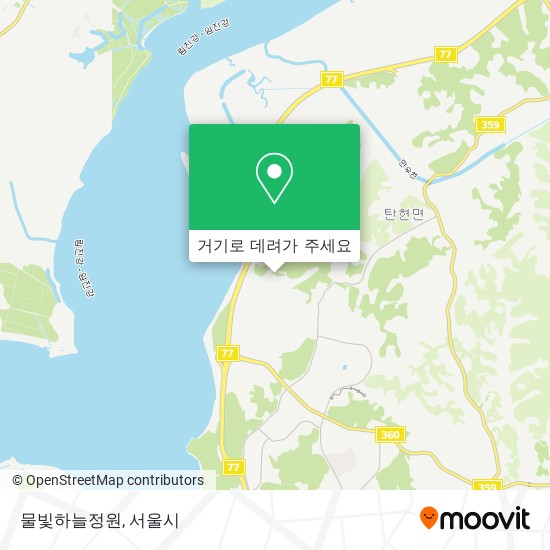 물빛하늘정원 지도
