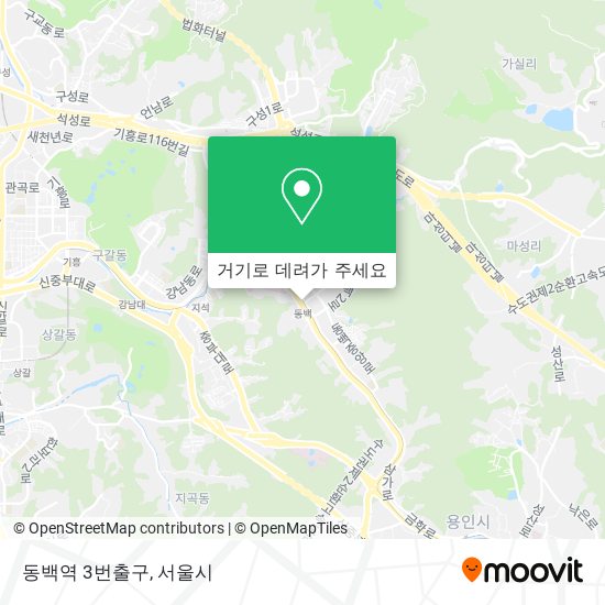 동백역 3번출구 지도