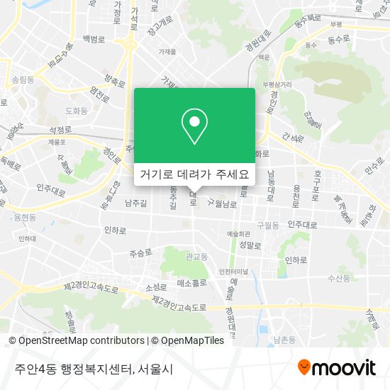 주안4동 행정복지센터 지도