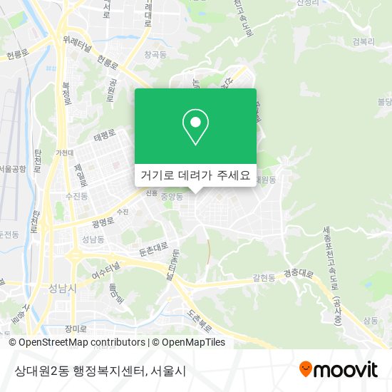 상대원2동 행정복지센터 지도