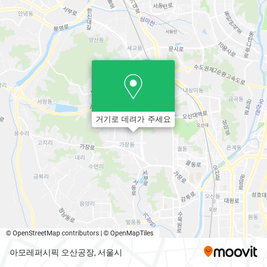 아모레퍼시픽 오산공장 지도