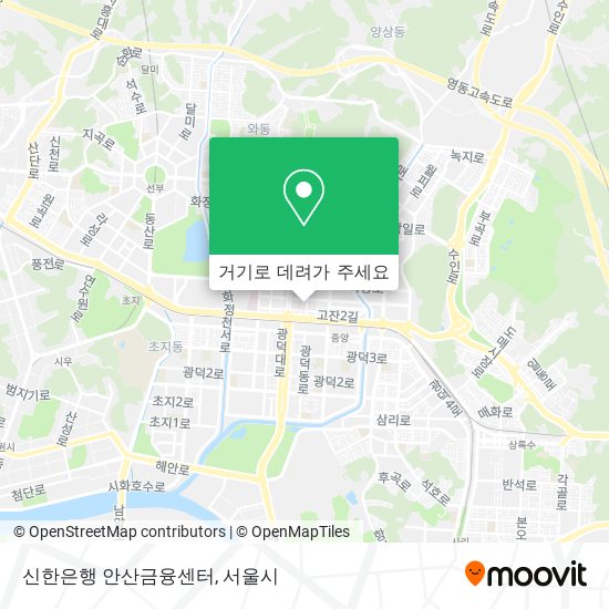 신한은행 안산금융센터 지도