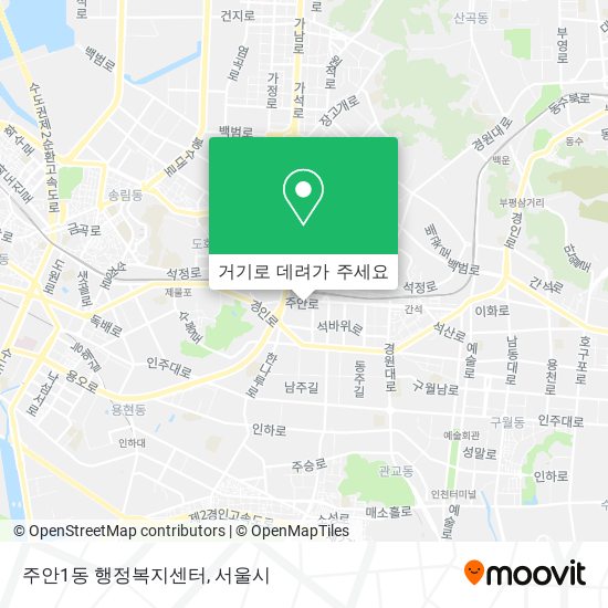 주안1동 행정복지센터 지도