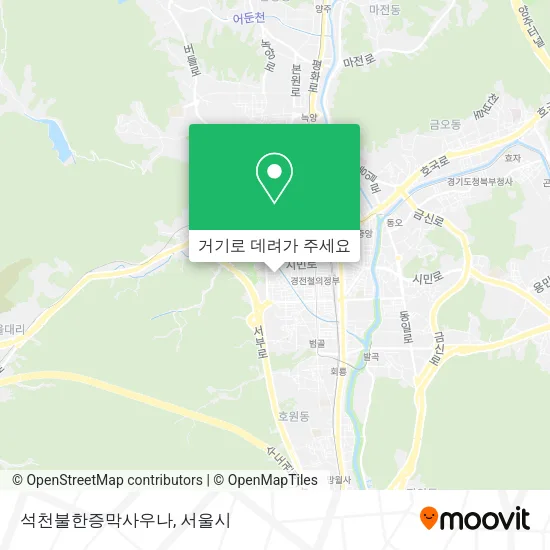 석천불한증막사우나 지도