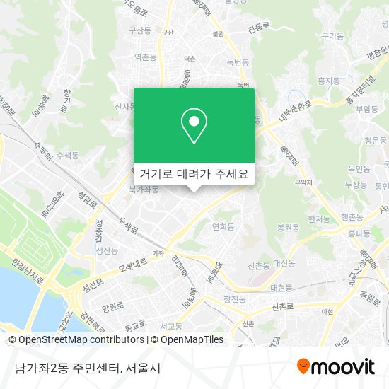 남가좌2동 주민센터 지도