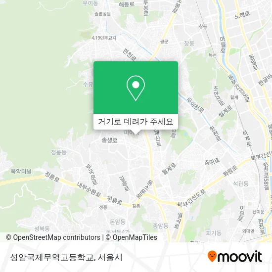 성암국제무역고등학교 지도