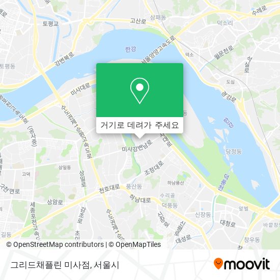 그리드채플린 미사점 지도