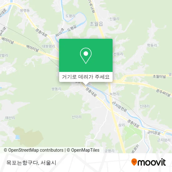 목포는항구다 지도