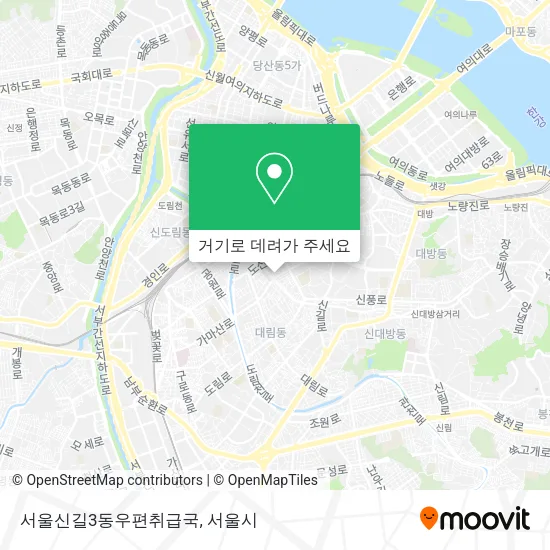 서울신길3동우편취급국 지도
