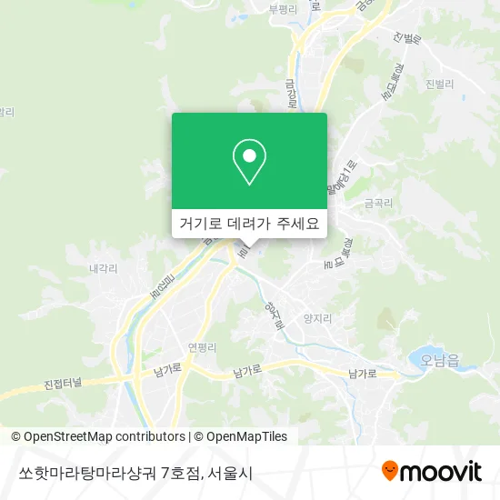 쏘핫마라탕마라샹궈 7호점 지도