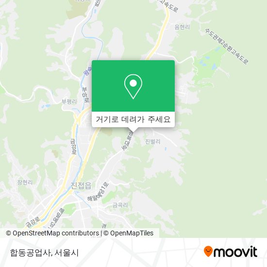 합동공업사 지도