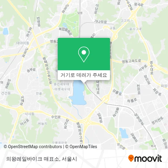 의왕레일바이크 매표소 지도