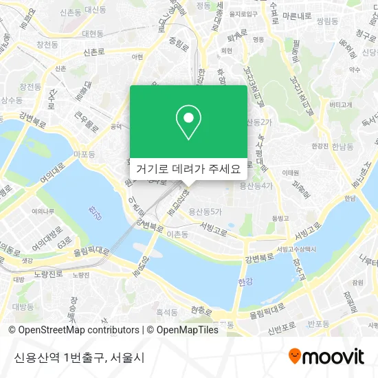 신용산역 1번출구 지도