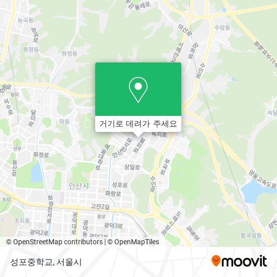 성포중학교 지도