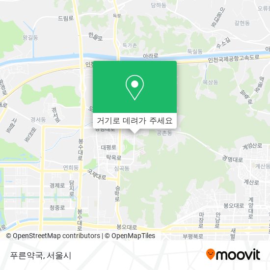 푸른약국 지도