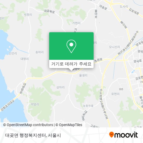 대곶면 행정복지센터 지도