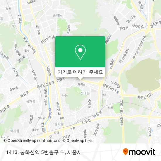1413. 봉화산역 5번출구 뒤 지도