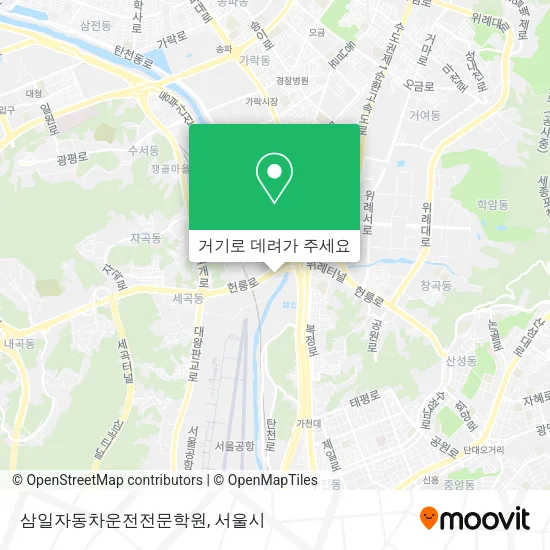 삼일자동차운전전문학원 지도