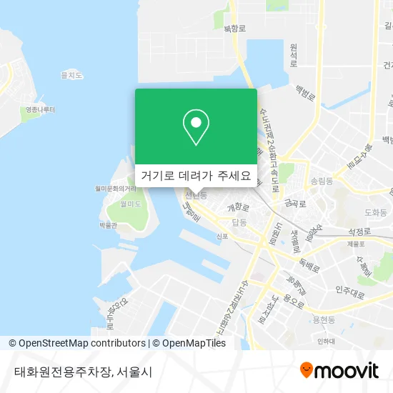 태화원전용주차장 지도
