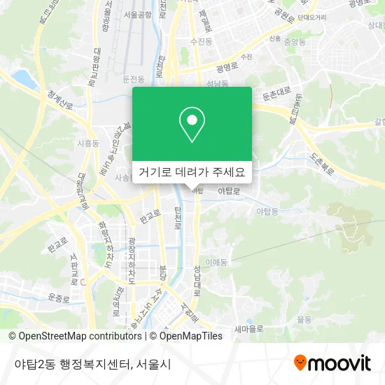 야탑2동 행정복지센터 지도