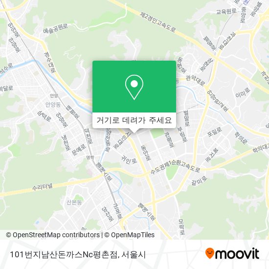 101번지남산돈까스Nc평촌점 지도